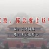 六盒宝典资料2020年最新版本