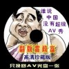 电脑看图软件什么最好